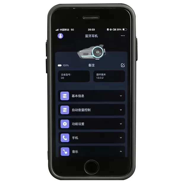 Alat dengar Bluetooth Topi keledar Pintar