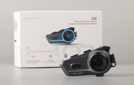 Takluki Laluan dengan Yakin: Evolusi Fon Kepala Bluetooth Berbasikal